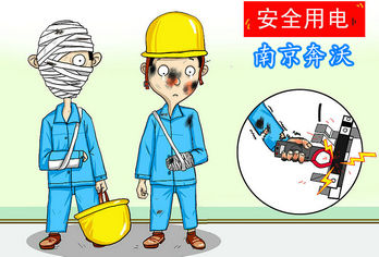 奔沃溫馨提示：使用發電機時的安全注意事項有哪些？